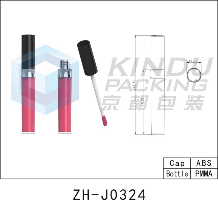Lip Gloss Pack ZH-J0324